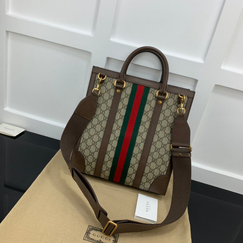 GUI - Luxurious Totes - 579