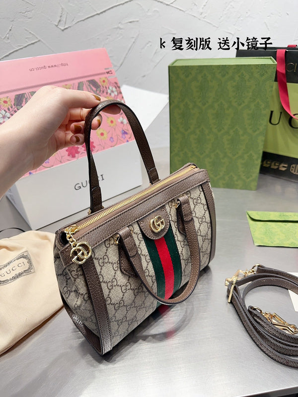 Style My Style - GUI3 Bags - 327