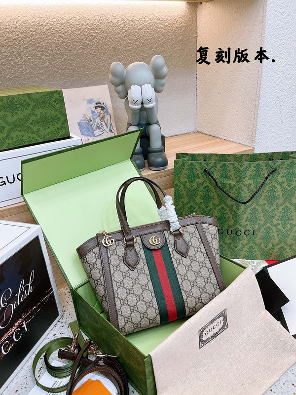 Style My Style - GUI3 Bags - 278