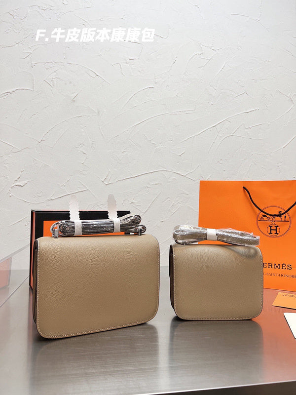 Style My Style - HMS3 Bags - 043