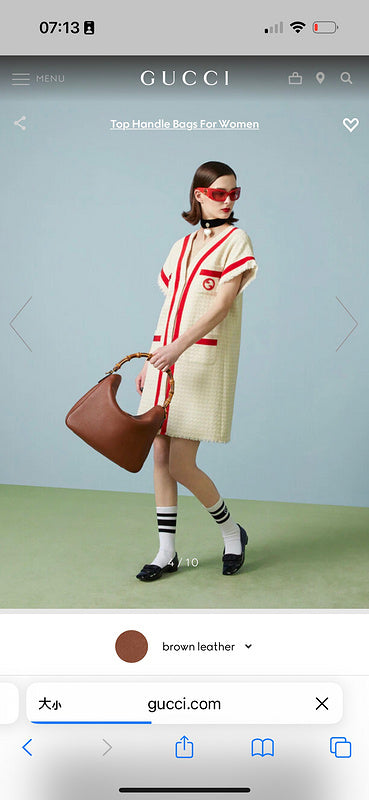 GUI - Luxurious Totes - 232
