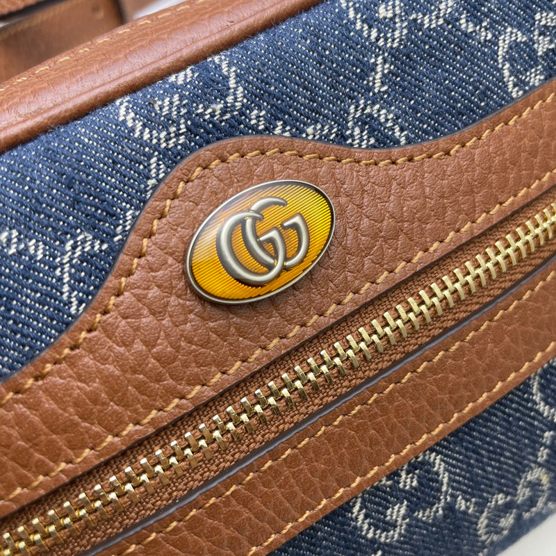 GUI - Luxurious Totes - 1049