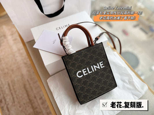 Style My Style - CLE2 Bags - 077