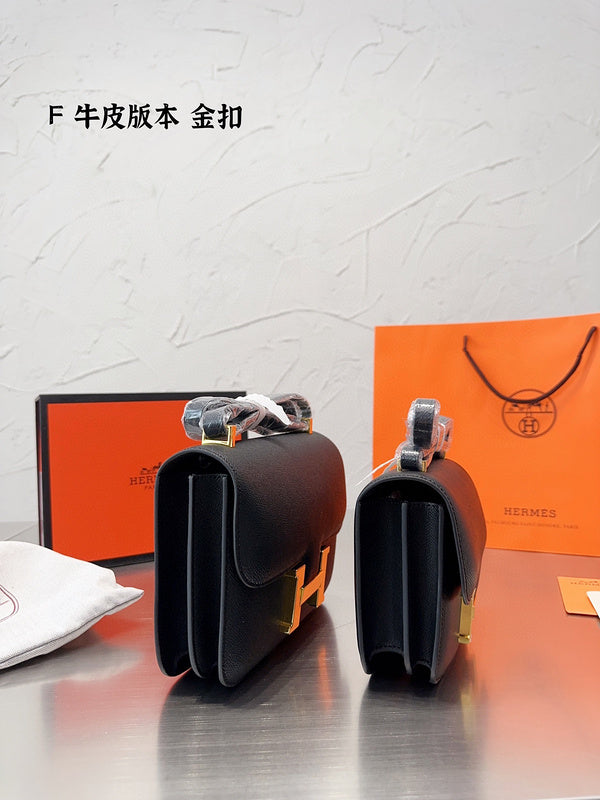 Style My Style - HMS3 Bags - 003