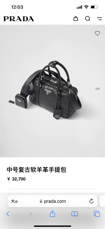 ZEP - PD Bags - 207