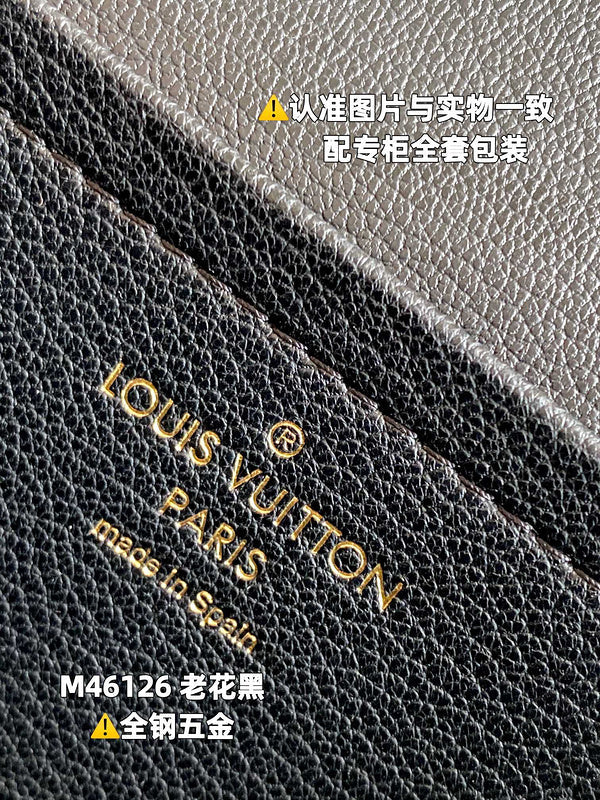 LOV - Luxurious Totes - 807