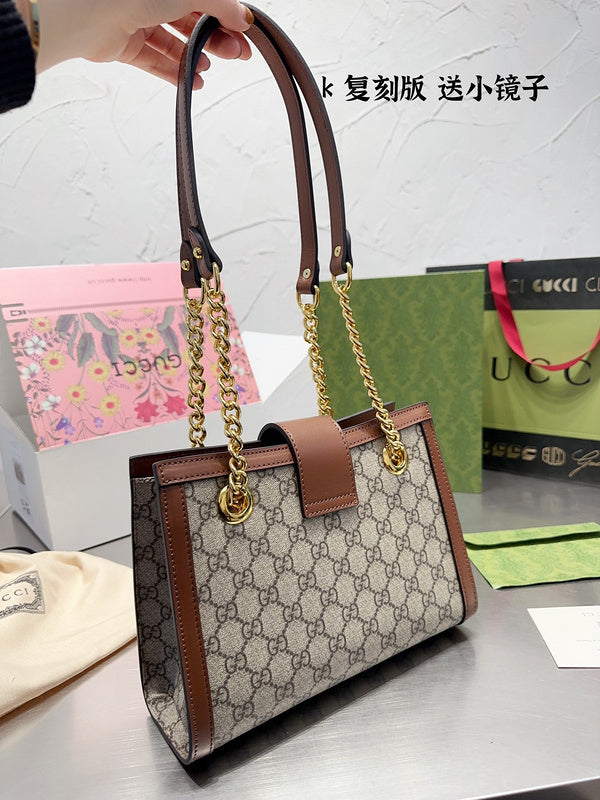 Style My Style - GUI3 Bags - 326