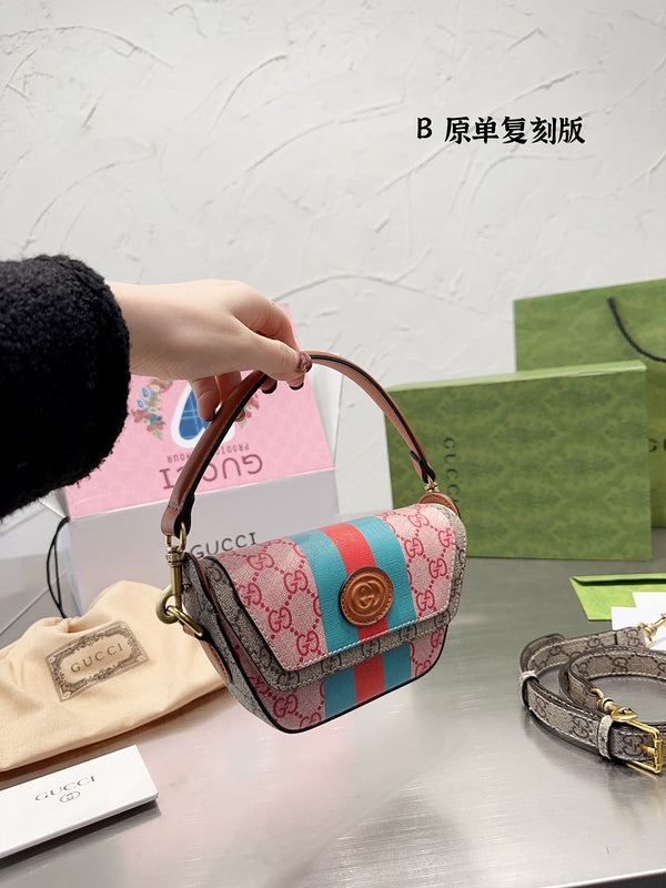 Style My Style - GUI3 Bags - 265