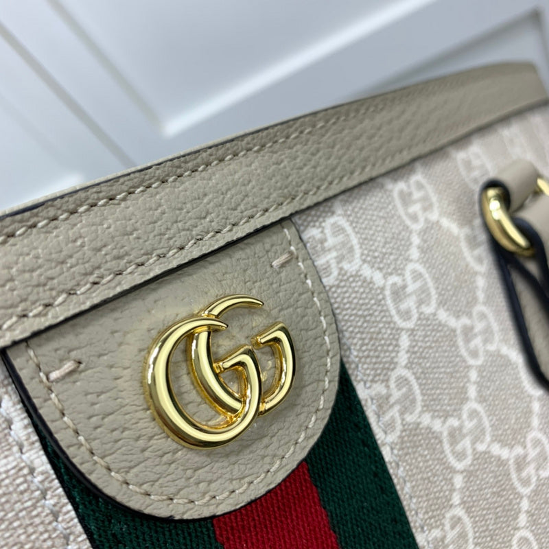GUI - Luxurious Totes - 1061