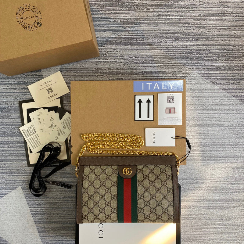 GUI - Luxurious Totes - 1180