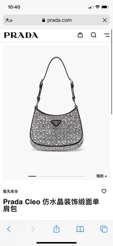 ZEP - PD Bags - 360