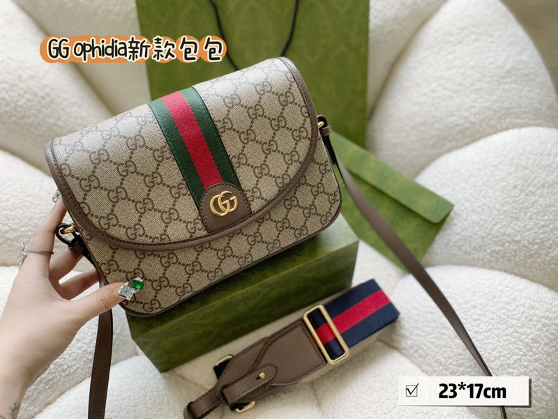 Style My Style - GUI3 Bags - 033