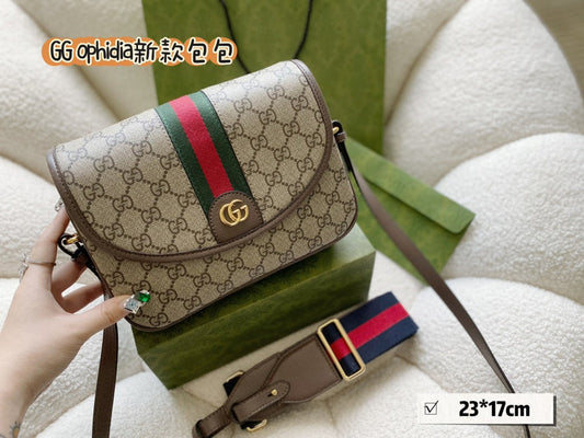 Style My Style - GUI3 Bags - 033