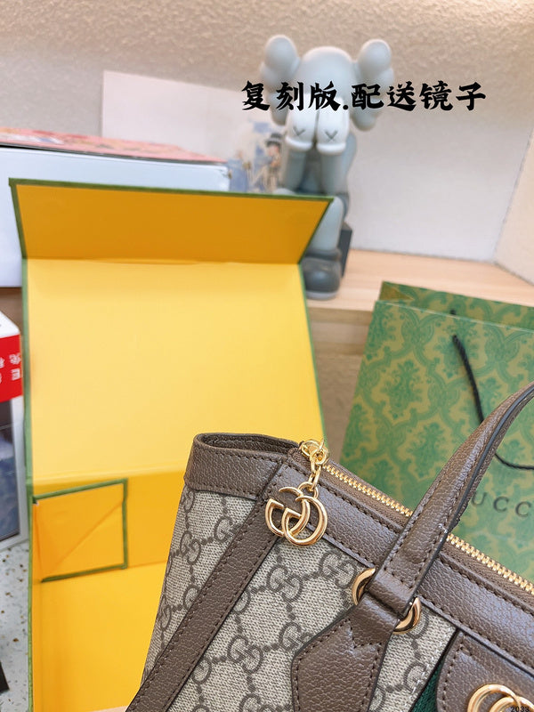 Luxurious Totes - GUI3 Bags - 110