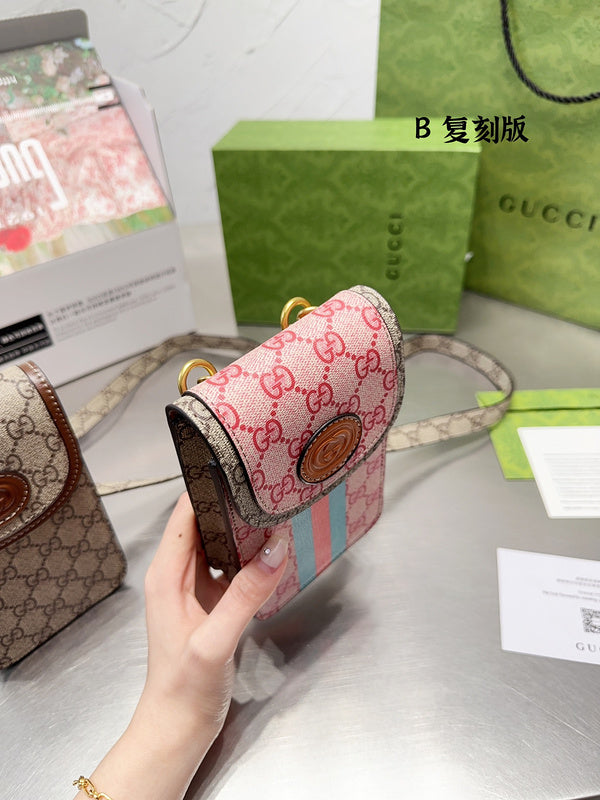 Luxurious Totes - GUI3 Bags - 201
