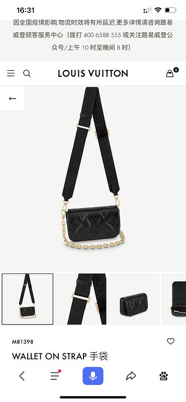 ZEP - LOV Bags - 1565