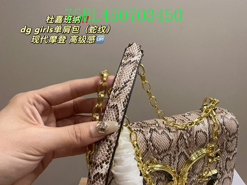 GC - Tote - 043