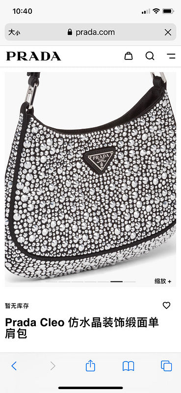 ZEP - PD Bags - 360