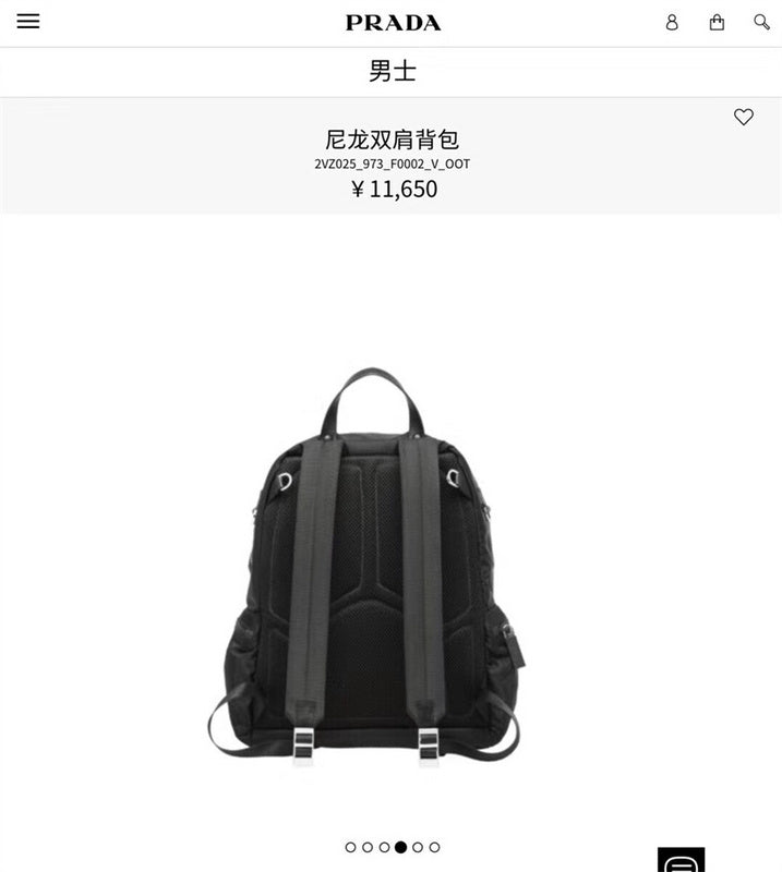 ZEP - PD Bags - 248