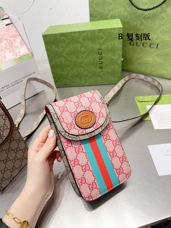 Style My Style - GUI3 Bags - 201