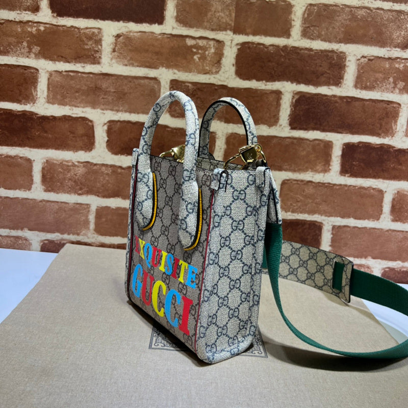GUI - Luxurious Totes - 396