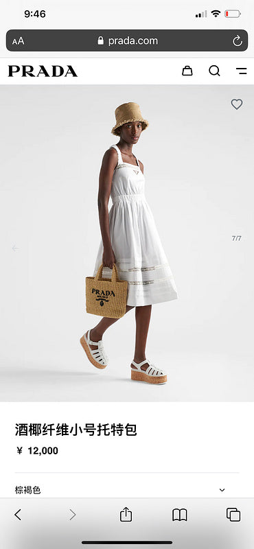ZEP - PD Bags - 350