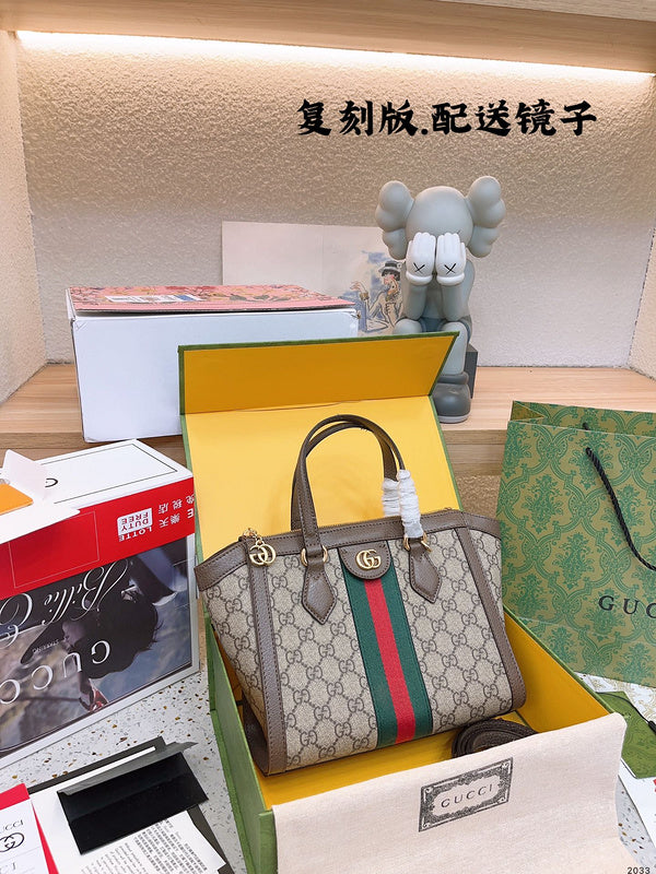 Luxurious Totes - GUI3 Bags - 110