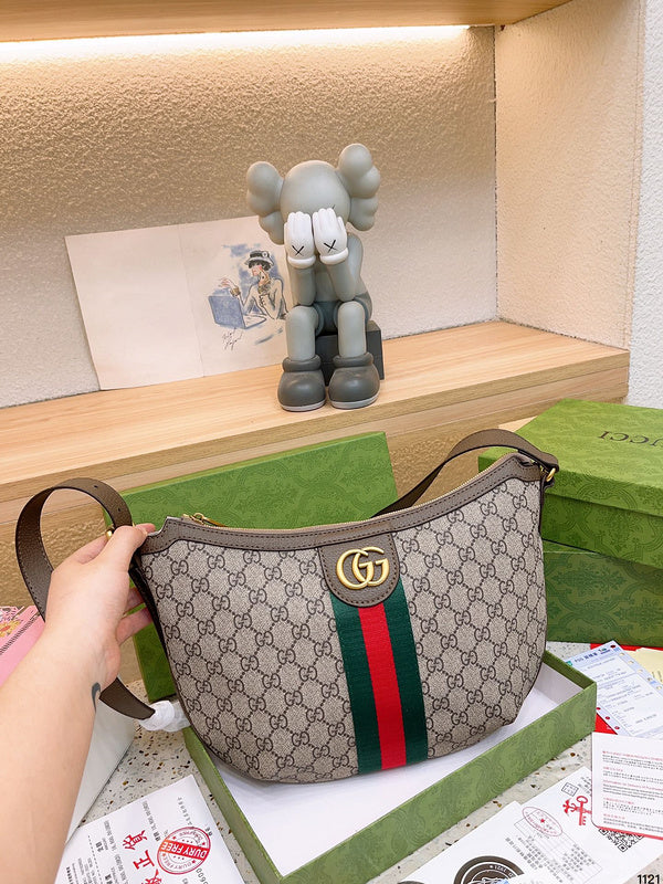 Style My Style - GUI3 Bags - 004