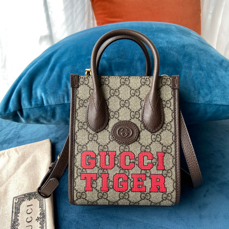GUI - Luxurious Totes - 471