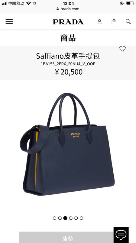 ZEP - PD Bags - 259