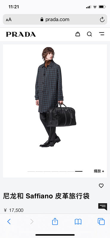 ZEP - PD Bags - 280