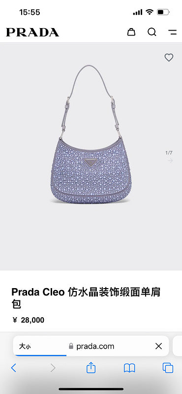 ZEP - PD Bags - 360