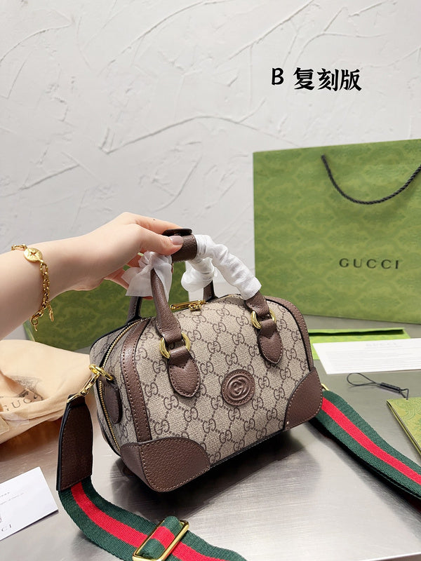 Style My Style - GUI3 Bags - 214