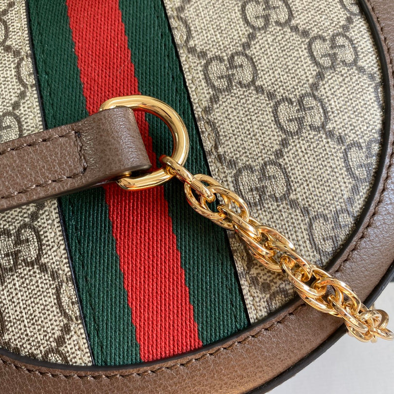 GUI - Luxurious Totes - 1179