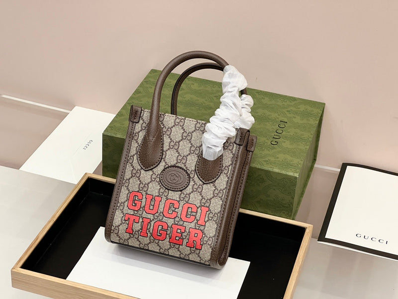 GUI - Luxurious Totes - 1154