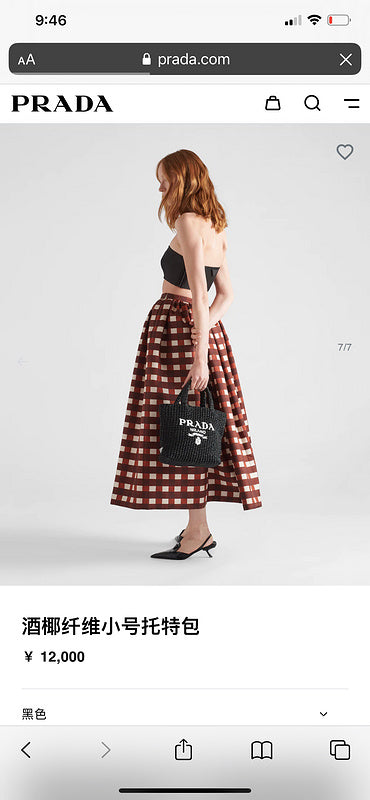 ZEP - PD Bags - 350
