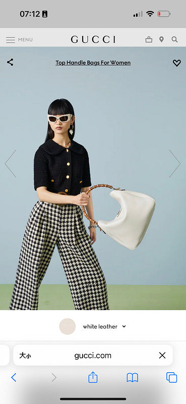 GUI - Luxurious Totes - 233