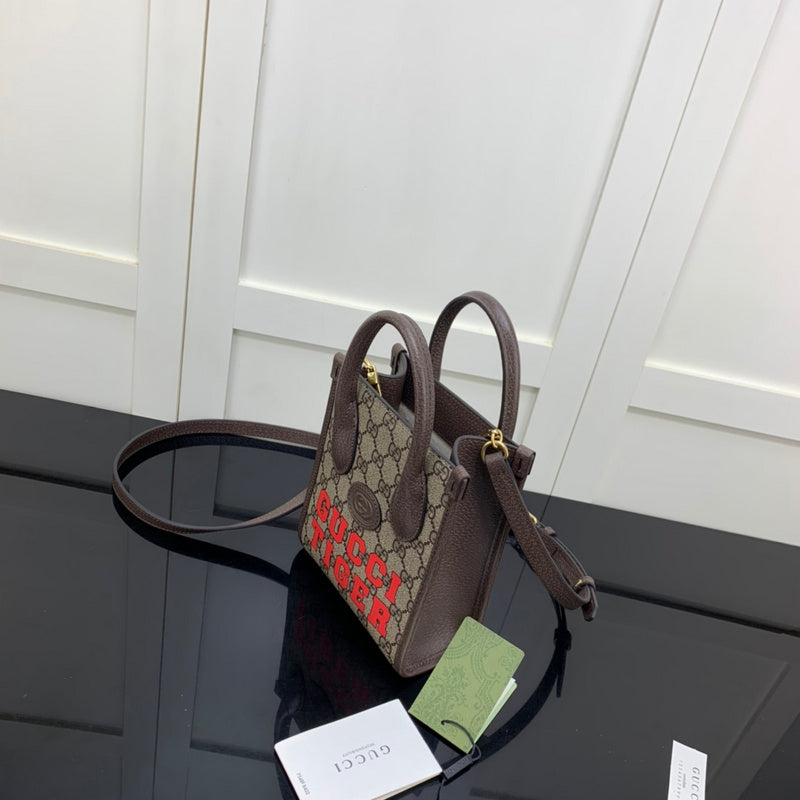 GUI - Luxurious Totes - 1158