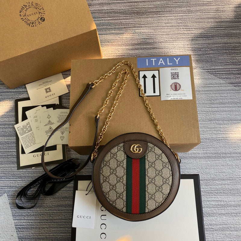 GUI - Luxurious Totes - 1179