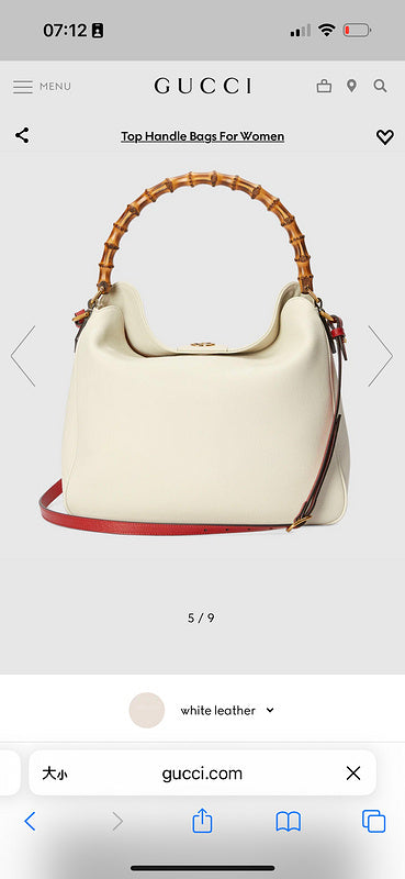 GUI - Luxurious Totes - 233