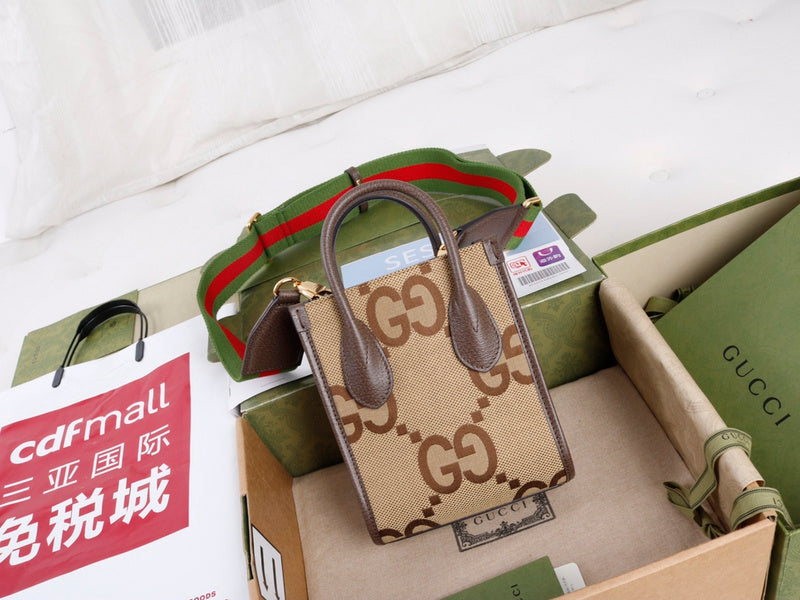 GUI - Luxurious Totes - 1125
