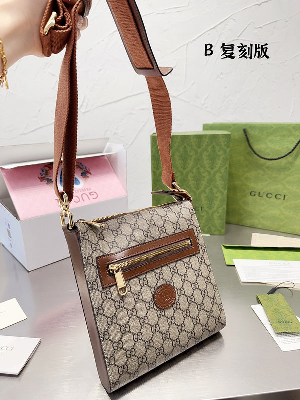 Style My Style - GUI3 Bags - 099