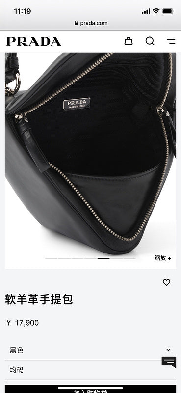 ZEP - PD Bags - 467