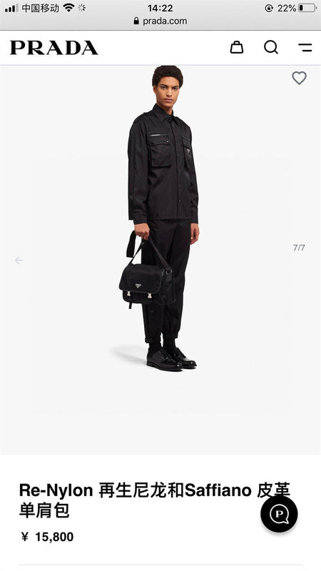 ZEP - PD Bags - 201