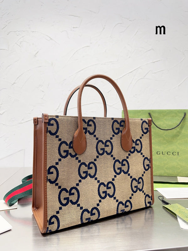 Style My Style - GUI3 Bags - 127