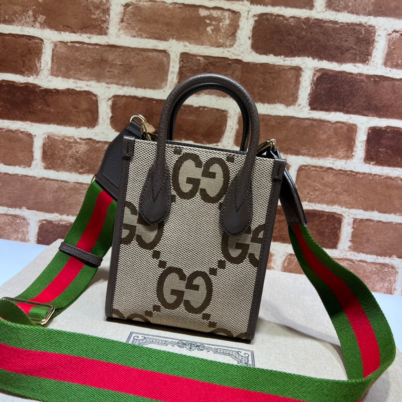 GUI - Luxurious Totes - 395