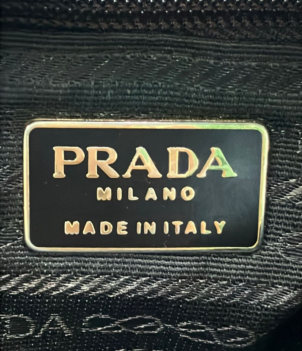 Prada Nylon Chain Shoulder Bag Crossbody Triangle Plate