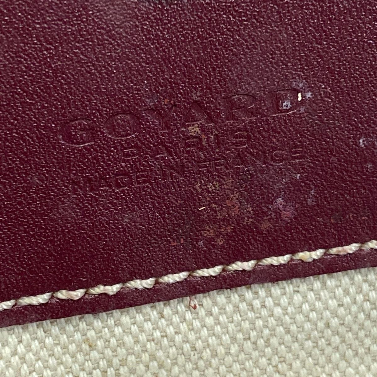 Goyard Tote Saint Louis PM Bordeaux Leather