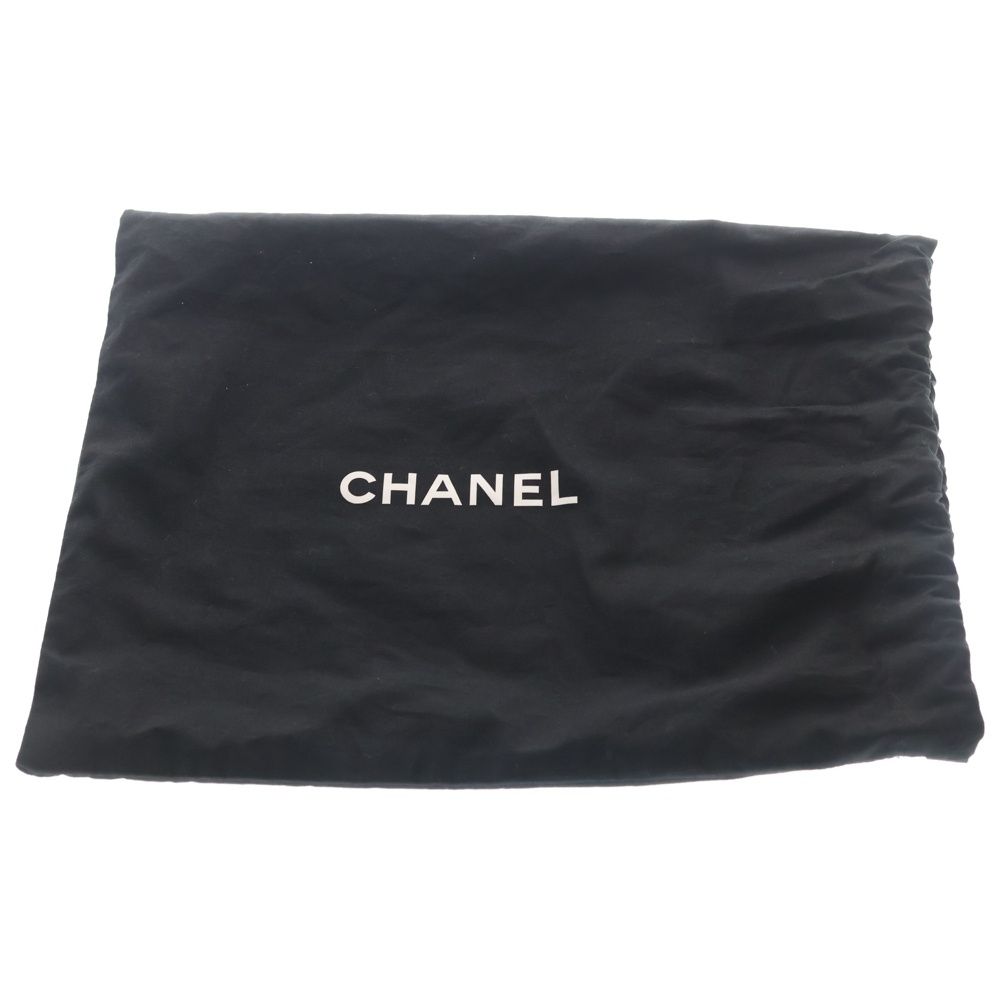 Chanel Quilted 23 Double Flap Calfskin Chain Bag Handbag Black Silver