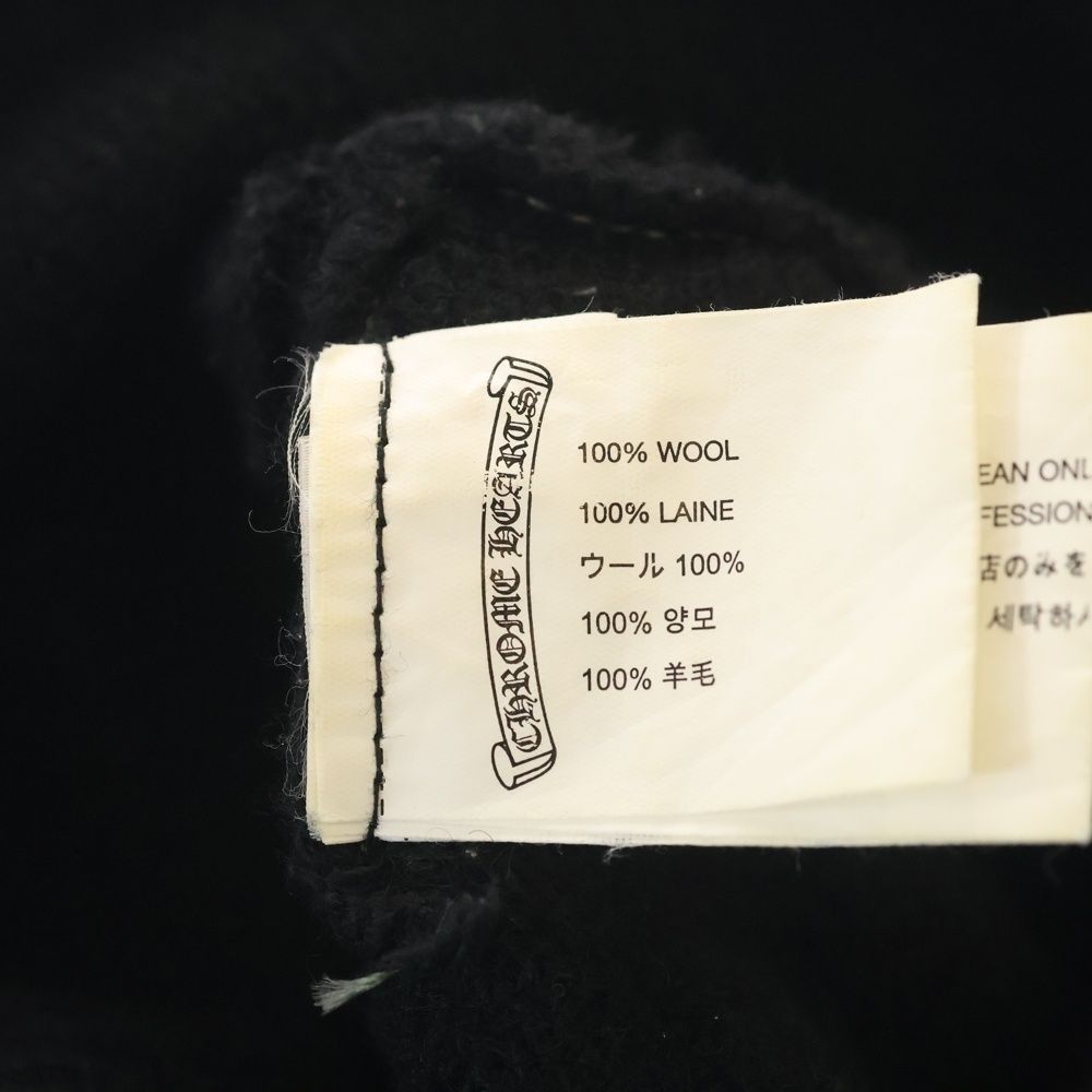 Chrome Hearts Wool Watch Cap CH Plus Embroidery Cap Knit Hat Black